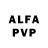 Героин Афган Investormax
