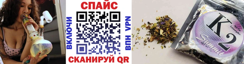 Купить закладки  Михайловск  Бутират BDO 33% 