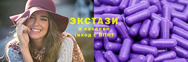 герыч Каменск-Шахтинский