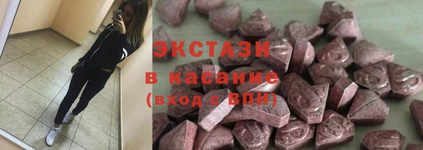 каннабис Каменка