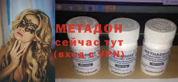 каннабис Каменка
