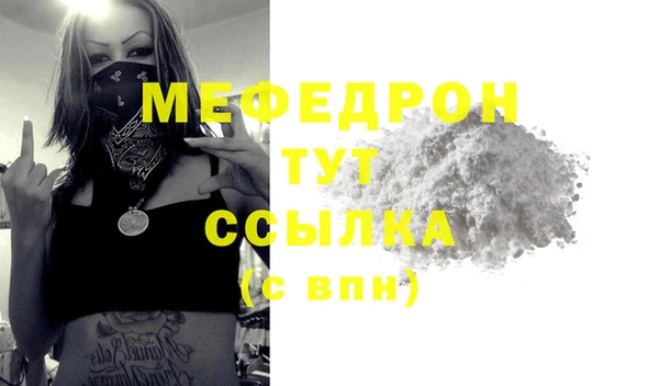 каннабис Каменка
