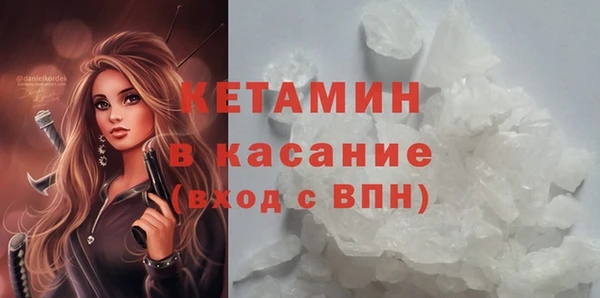 каннабис Каменка