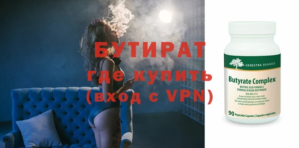 каннабис Каменка