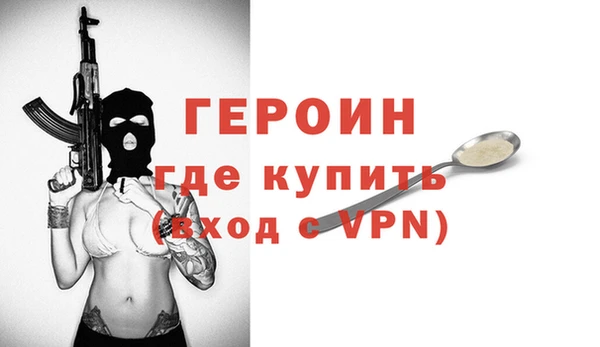 каннабис Каменка