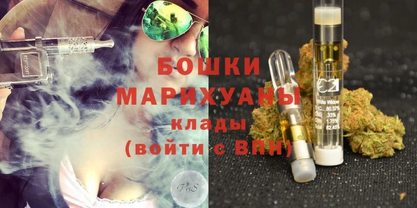 герыч Каменск-Шахтинский