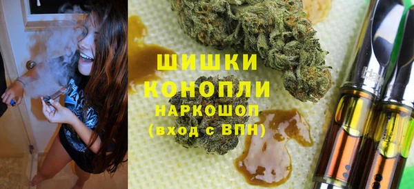 каннабис Каменка