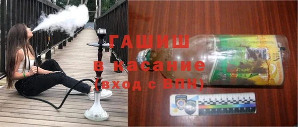 каннабис Каменка