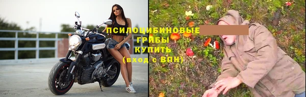 каннабис Каменка