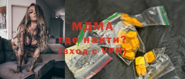 каннабис Каменка