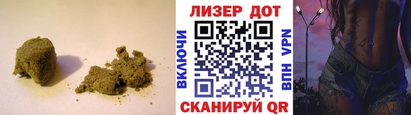 Купить  Михайловск  ЛСД экстази ecstasy 